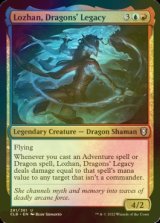 [FOIL] Lozhan, Dragons' Legacy 【ENG】 [CLB-Multi-U]