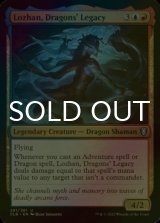 [FOIL] Lozhan, Dragons' Legacy 【ENG】 [CLB-Multi-U]
