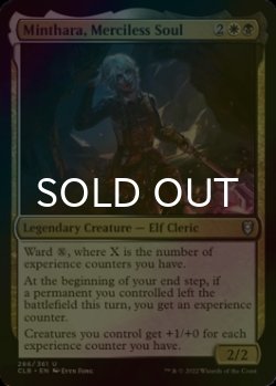 Photo1: [FOIL] Minthara, Merciless Soul 【ENG】 [CLB-Multi-U]
