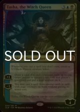[FOIL] Tasha, the Witch Queen 【ENG】 [CLB-Multi-MR]