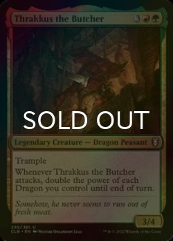 Photo1: [FOIL] Thrakkus the Butcher 【ENG】 [CLB-Multi-U]