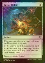 [FOIL] Bag of Holding 【ENG】 [CLB-Artifact-U]