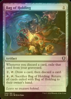 Photo1: [FOIL] Bag of Holding 【ENG】 [CLB-Artifact-U]