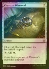 [FOIL] Charcoal Diamond 【ENG】 [CLB-Artifact-C]