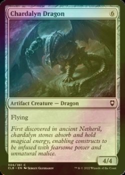 Photo1: [FOIL] Chardalyn Dragon 【ENG】 [CLB-Artifact-C]