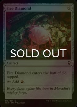 Photo1: [FOIL] Fire Diamond 【ENG】 [CLB-Artifact-C]