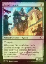 [FOIL] Geode Golem 【ENG】 [CLB-Artifact-U]