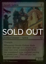 [FOIL] Geode Golem 【ENG】 [CLB-Artifact-U]