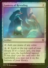 [FOIL] Lantern of Revealing 【ENG】 [CLB-Artifact-C]