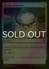 [FOIL] Marble Diamond 【ENG】 [CLB-Artifact-C]