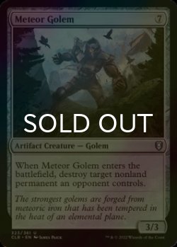 Photo1: [FOIL] Meteor Golem 【ENG】 [CLB-Artifact-U]