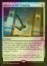 [FOIL] Mirror of Life Trapping 【ENG】 [CLB-Artifact-R]