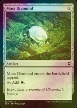 Photo1: [FOIL] Moss Diamond 【ENG】 [CLB-Artifact-C]