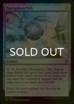 Photo1: [FOIL] Navigation Orb 【ENG】 [CLB-Artifact-C]