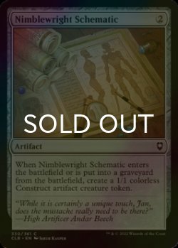 Photo1: [FOIL] Nimblewright Schematic 【ENG】 [CLB-Artifact-C]