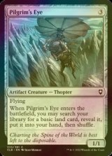 [FOIL] Pilgrim's Eye 【ENG】 [CLB-Artifact-C]