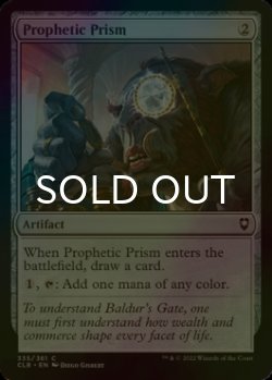 Photo1: [FOIL] Prophetic Prism 【ENG】 [CLB-Artifact-C]