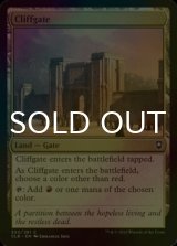 [FOIL] Cliffgate 【ENG】 [CLB-Land-C]