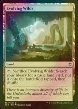 [FOIL] Evolving Wilds 【ENG】 [CLB-Land-C]