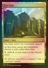 [FOIL] Sea Gate 【ENG】 [CLB-Land-C]