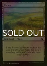 [FOIL] Plains No.452 【ENG】 [CLB-Land-C]