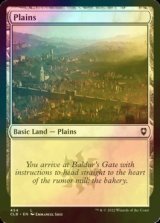 [FOIL] Plains No.454 【ENG】 [CLB-Land-C]