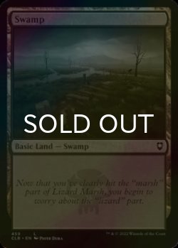 Photo1: [FOIL] Swamp No.459 【ENG】 [CLB-Land-C]