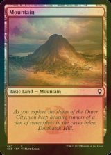 [FOIL] Mountain No.463 【ENG】 [CLB-Land-C]