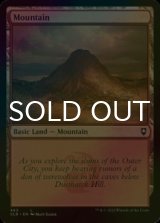 [FOIL] Mountain No.463 【ENG】 [CLB-Land-C]