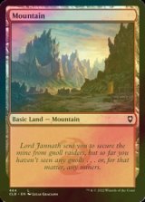 [FOIL] Mountain No.464 【ENG】 [CLB-Land-C]