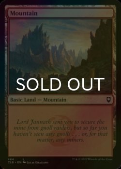 Photo1: [FOIL] Mountain No.464 【ENG】 [CLB-Land-C]