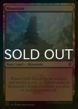 [FOIL] Mountain No.465 【ENG】 [CLB-Land-C]