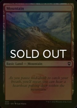 Photo1: [FOIL] Mountain No.466 【ENG】 [CLB-Land-C]