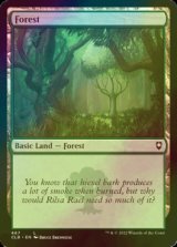 [FOIL] Forest No.467 【ENG】 [CLB-Land-C]