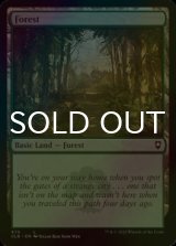 [FOIL] Forest No.470 【ENG】 [CLB-Land-C]