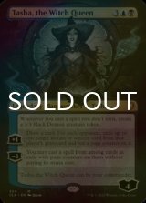[FOIL] Tasha, the Witch Queen (Borderless) 【ENG】 [CLB-Multi-MR]