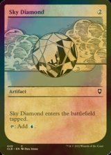 [FOIL] Sky Diamond (Showcase) 【ENG】 [CLB-Artifact-C]