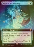 [FOIL] Robe of the Archmagi (Extended Art) 【ENG】 [CLB-Blue-R]
