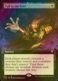 [FOIL] Call to the Void (Extended Art) 【ENG】 [CLB-Black-R]