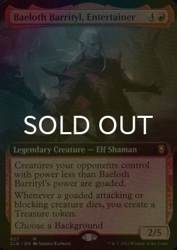Photo1: [FOIL] Baeloth Barrityl, Entertainer (Extended Art) 【ENG】 [CLB-Red-MR]