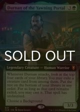 [FOIL] Durnan of the Yawning Portal (Extended Art) 【ENG】 [CLB-Green-MR]