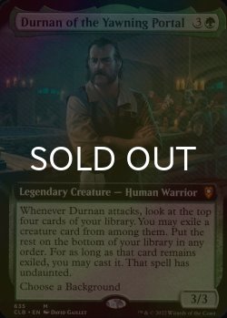 Photo1: [FOIL] Durnan of the Yawning Portal (Extended Art) 【ENG】 [CLB-Green-MR]