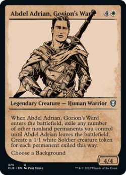 Photo1: Abdel Adrian, Gorion's Ward (Showcase) 【ENG】 [CLB-White-U]