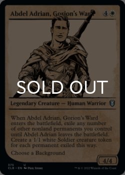 Photo1: Abdel Adrian, Gorion's Ward (Showcase) 【ENG】 [CLB-White-U]