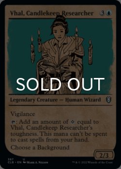 Photo1: Vhal, Candlekeep Researcher (Showcase) 【ENG】 [CLB-Blue-U]