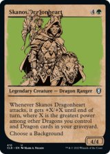 Skanos Dragonheart (Showcase) 【ENG】 [CLB-Green-U]