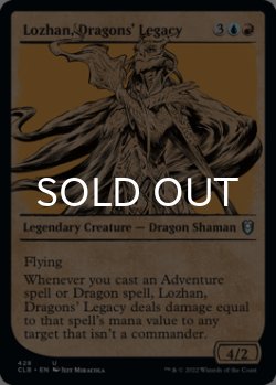 Photo1: Lozhan, Dragons' Legacy (Showcase) 【ENG】 [CLB-Multi-U]
