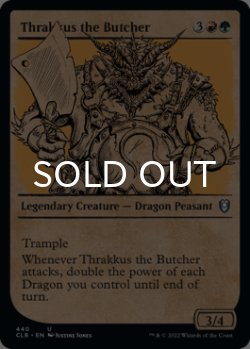 Photo1: Thrakkus the Butcher (Showcase) 【ENG】 [CLB-Multi-U]