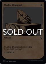 Marble Diamond (Showcase) 【ENG】 [CLB-Artifact-C]