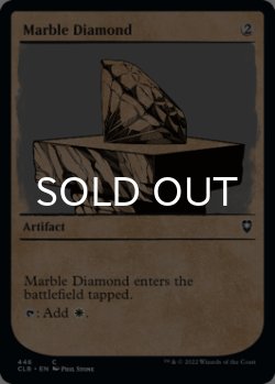 Photo1: Marble Diamond (Showcase) 【ENG】 [CLB-Artifact-C]